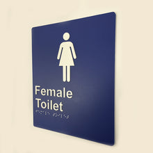 Load image into Gallery viewer, Female Toilet Sign